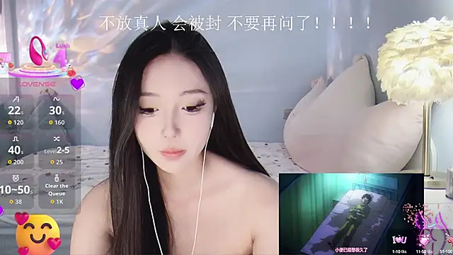 -Tilana- online show from September 15, 2025, 11:27 pm