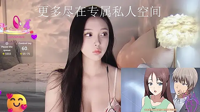 -Tilana- online show from October 8, 2025, 9:23 pm