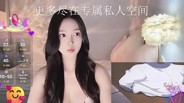 -Tilana- online show from October 9, 2025, 7:12 pm