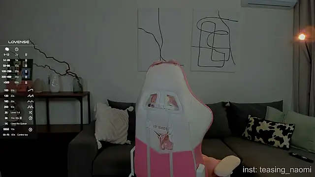 aesthetics  tease online show from February 17, 2026, 4:09 am