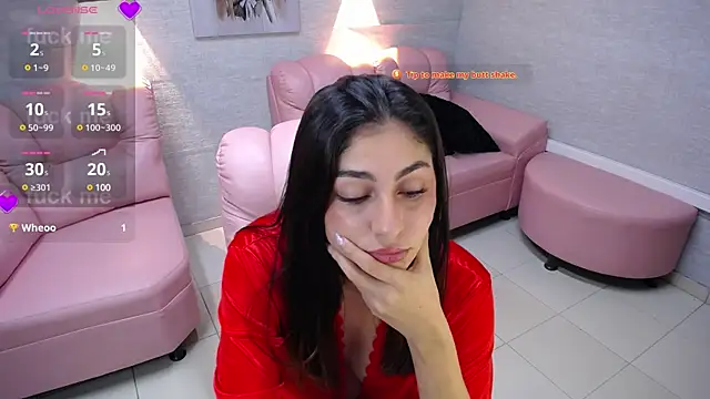 Alaya cute online show from February 11, 2025, 2:57 am