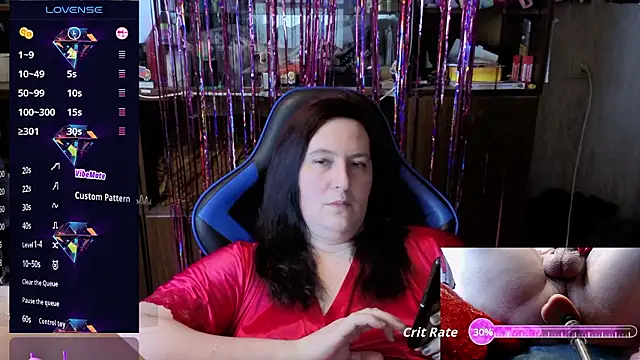 Lilith Shumerian online show from February 8, 2026, 3:21 am