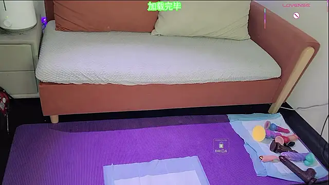 Youth3  online show from December 22, 2025, 1:08 pm