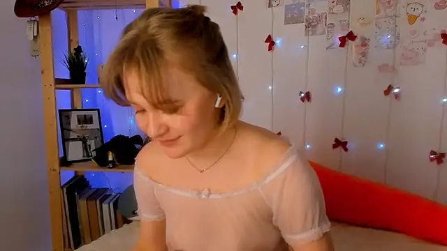 leazy peazy online show from February 19, 2025, 10:01 am