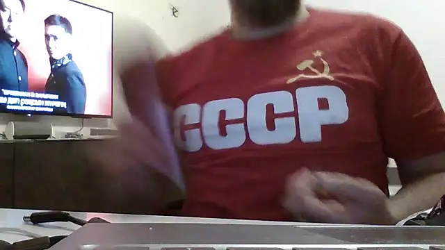 FROL83 online show from May 11, 2026, 7:33 pm