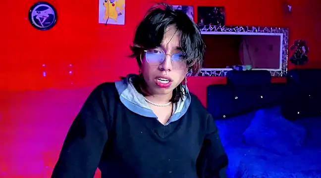 Snapshot of AnggelONfiree chatting on February 4, 2025, 5:10 am AnggelONfiree online show from February 4, 2025, 5:10 am