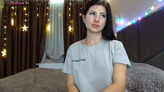 NessyStar online show from February 17, 2026, 4:46 pm