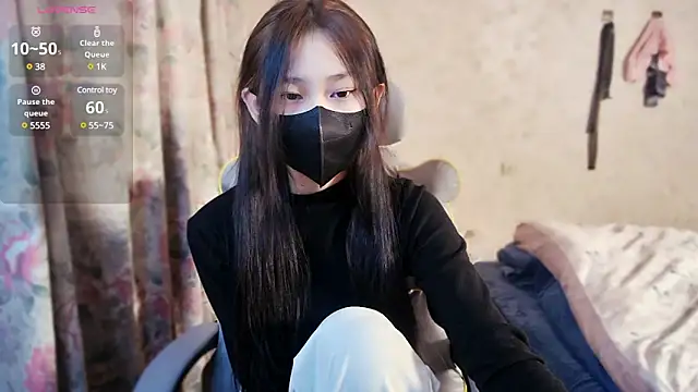 JIAJIA163 online show from January 23, 2025, 3:01 pm