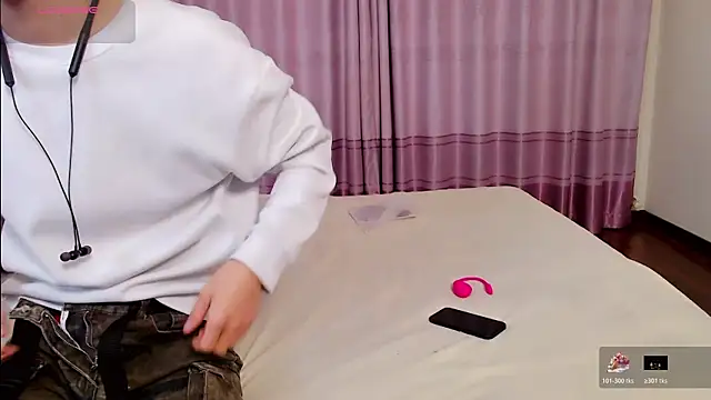 JIAJIA163 online show from December 22, 2025, 4:15 pm