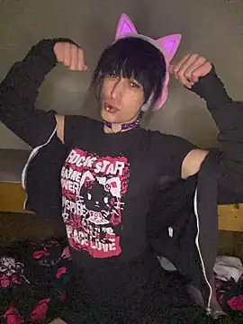 egirl711 online show from January 10, 2026, 4:09 pm