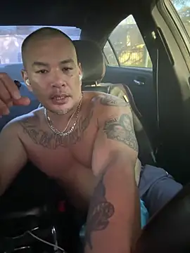 Snapshot of EatMyCake831 chatting on March 10, 2025, 12:51 am EatMyCake831 online show from March 10, 2025, 12:51 am