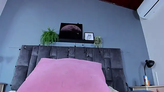 Snapshot of DulceAurora__ chatting on March 6, 2026, 3:03 am DulceAurora online show from March 6, 2026, 3:03 am