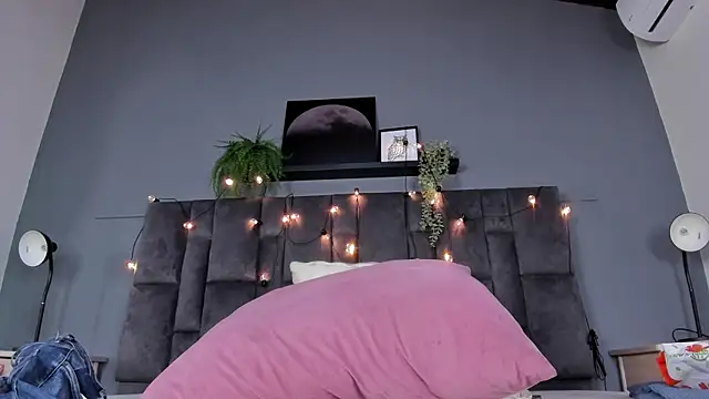 Snapshot of DulceAurora__ chatting on March 31, 2026, 2:57 am DulceAurora online show from March 31, 2026, 2:57 am