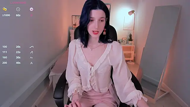 Snapshot of Lil_Melanie_ chatting on April 29, 2026, 4:11 pm Lil Melanie online show from April 29, 2026, 4:11 pm