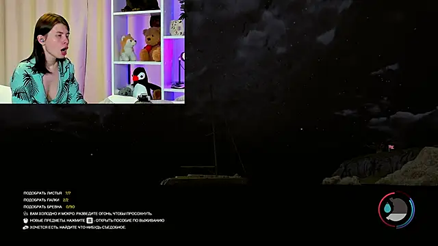 callmetori online show from December 2, 2024, 4:42 pm