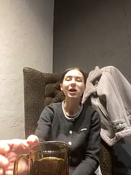 Starry Siren online show from October 29, 2025, 2:41 pm