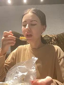 Starry Siren online show from October 30, 2025, 9:00 am