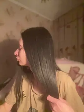 Starry Siren online show from April 8, 2026, 4:51 pm