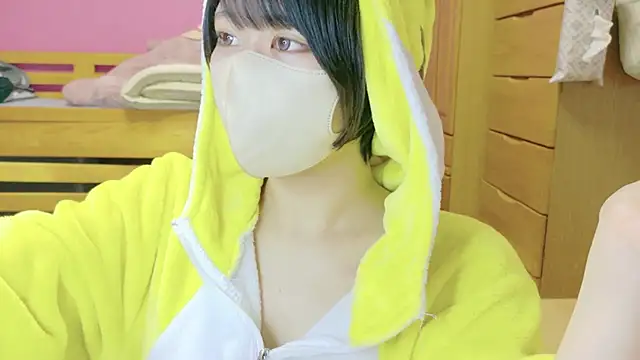  usya 2525 online show from February 3, 2025, 3:06 pm