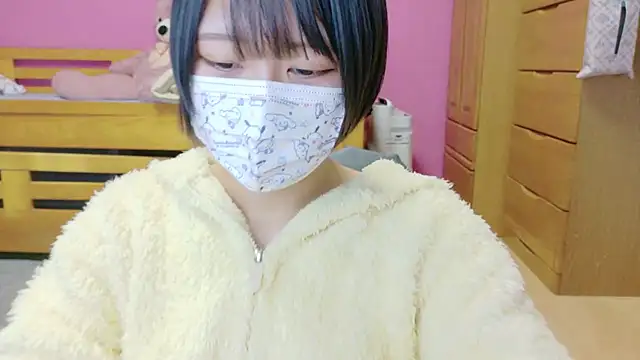  usya 2525 online show from February 10, 2025, 3:53 pm