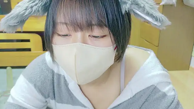  usya 2525 online show from March 20, 2025, 3:47 pm