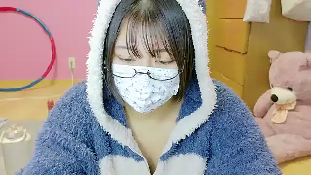  usya 2525 online show from November 10, 2025, 4:17 pm