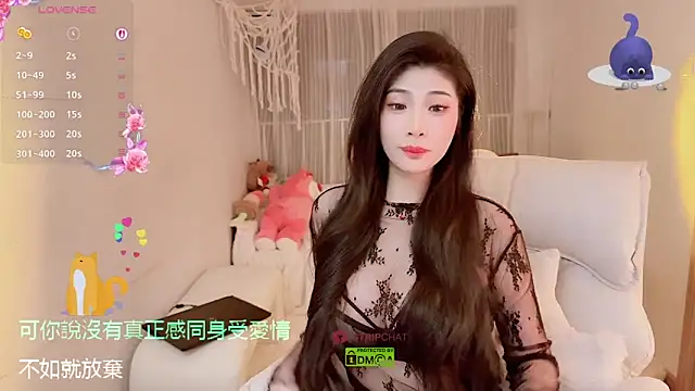 Vaidurya-Yolo online show from October 30, 2025, 1:34 pm