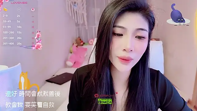 Vaidurya-Yolo online show from November 14, 2025, 1:43 pm