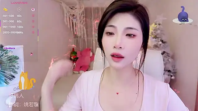 Vaidurya-Yolo online show from January 17, 2026, 2:55 pm