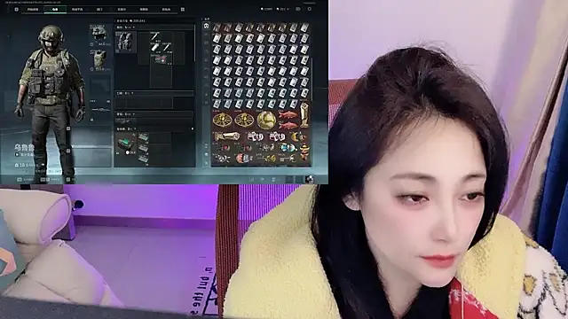 Daisy-77 online show from May 18, 2026, 1:28 pm