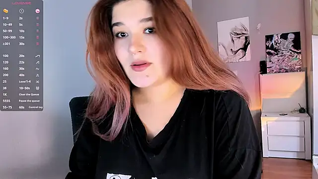 July Slowdive online show from December 3, 2024, 12:06 pm