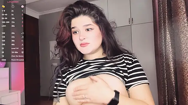 July Slowdive online show from October 29, 2025, 6:26 am