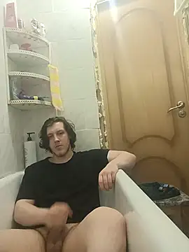 DanielPank online show from November 12, 2025, 2:12 am