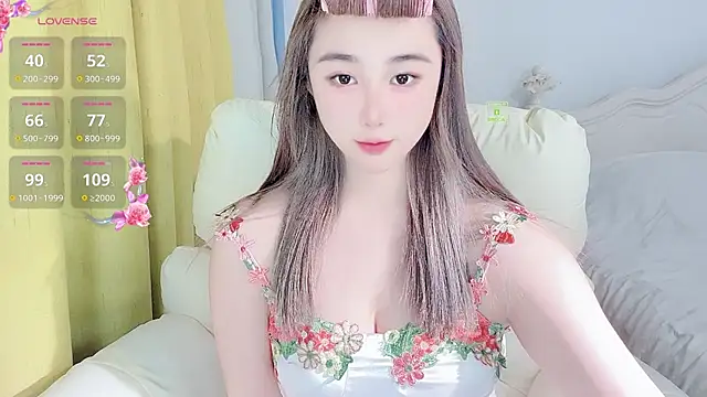 Caitlyn   online show from February 24, 2026, 12:47 pm