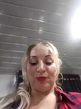 Fenix 528 online show from December 17, 2025, 11:11 pm