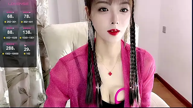 NINIbaby-99 online show from January 17, 2025, 1:35 pm