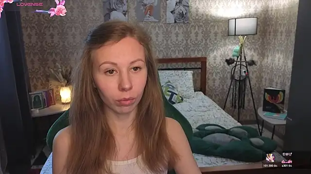 Lill Mary online show from February 17, 2026, 3:36 am