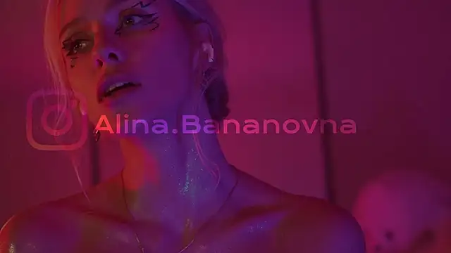 HeyBananas online show from December 15, 2024, 10:39 am