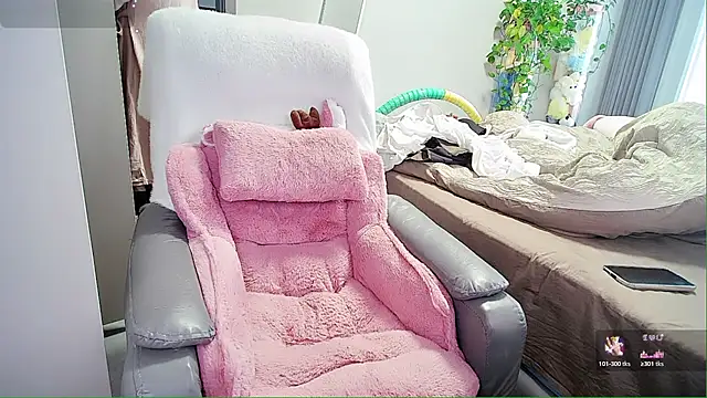 Xiaoyu-G online show from November 1, 2025, 2:13 am