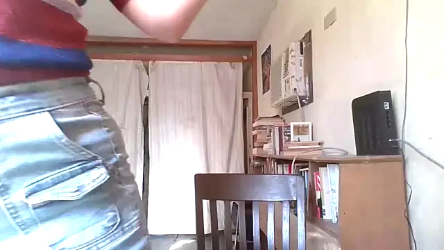 Tiramisu89 online show from December 21, 2025, 5:20 pm