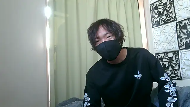 Snapshot of UKI06 chatting on December 4, 2024, 5:05 am UKI06 online show from December 4, 2024, 5:05 am