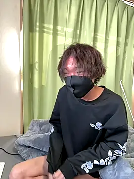 Snapshot of UKI06 chatting on December 5, 2024, 5:37 am UKI06 online show from December 5, 2024, 5:37 am