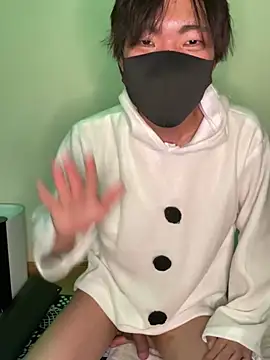 Snapshot of UKI06 chatting on December 21, 2024, 9:12 am UKI06 online show from December 21, 2024, 9:12 am