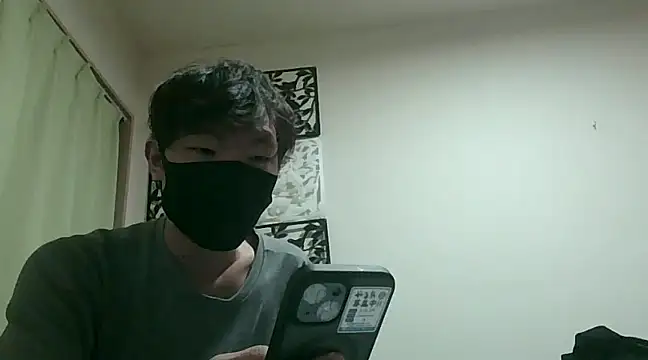 Snapshot of UKI06 chatting on February 25, 2025, 6:09 pm UKI06 online show from February 25, 2025, 6:09 pm