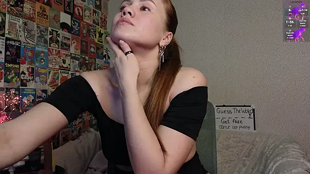 LittleLeen online show from November 28, 2025, 4:09 pm