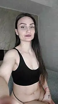 Snapshot of AliyaWade_ chatting on March 1, 2026, 7:05 pm AliyaWade online show from March 1, 2026, 7:05 pm