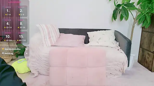 cohaku 329 online show from November 9, 2025, 12:14 pm