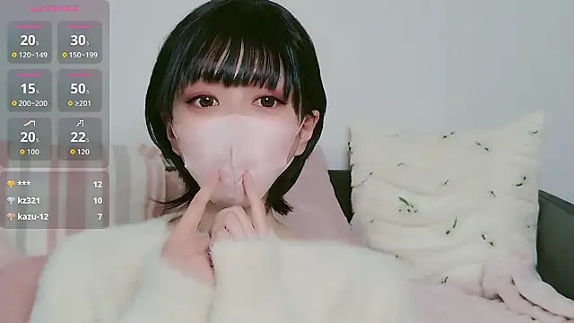 cohaku 329 online show from January 13, 2026, 3:23 am