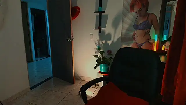 TinnaDawsom online show from March 17, 2026, 1:32 am