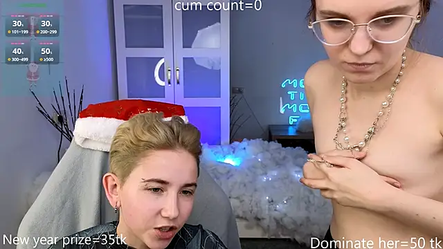 velvetvalkyries online show from December 29, 2024, 8:04 pm